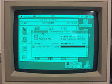 Load image into Gallery viewer, ESP32 SoftCard Expansion Card for the Apple II